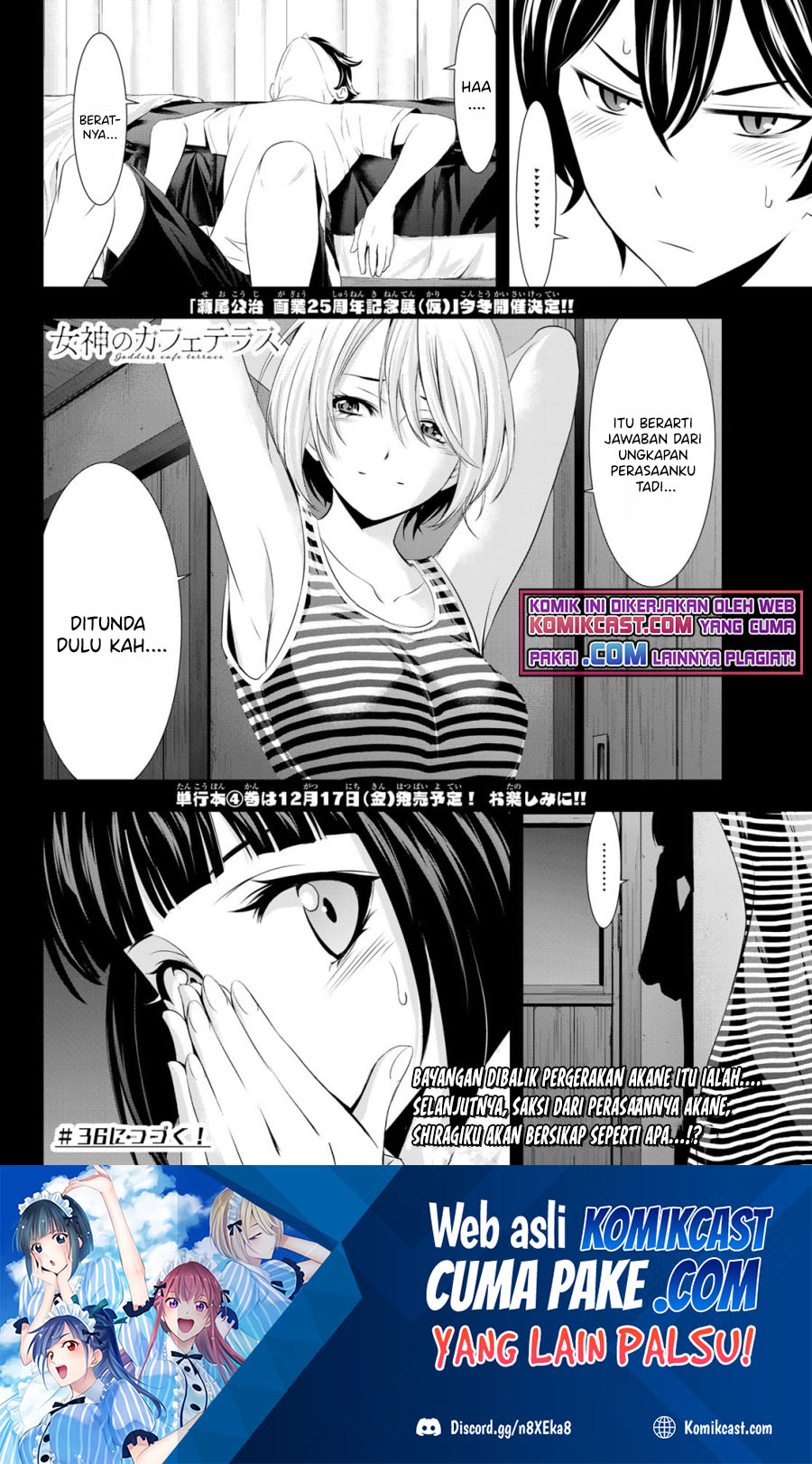 Megami no Kafeterasu (Goddess Café Terrace) chapter 35