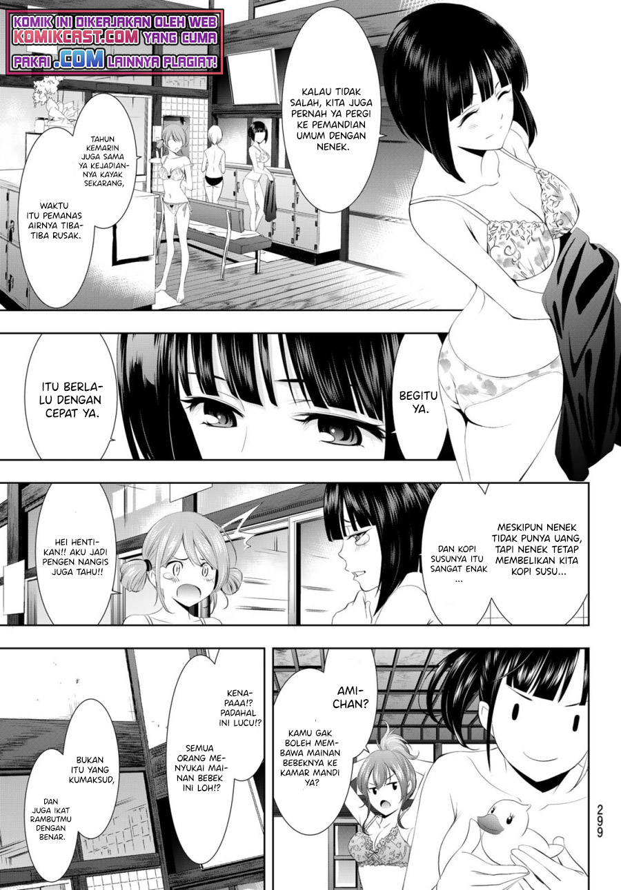 Megami no Kafeterasu (Goddess Café Terrace) chapter 37