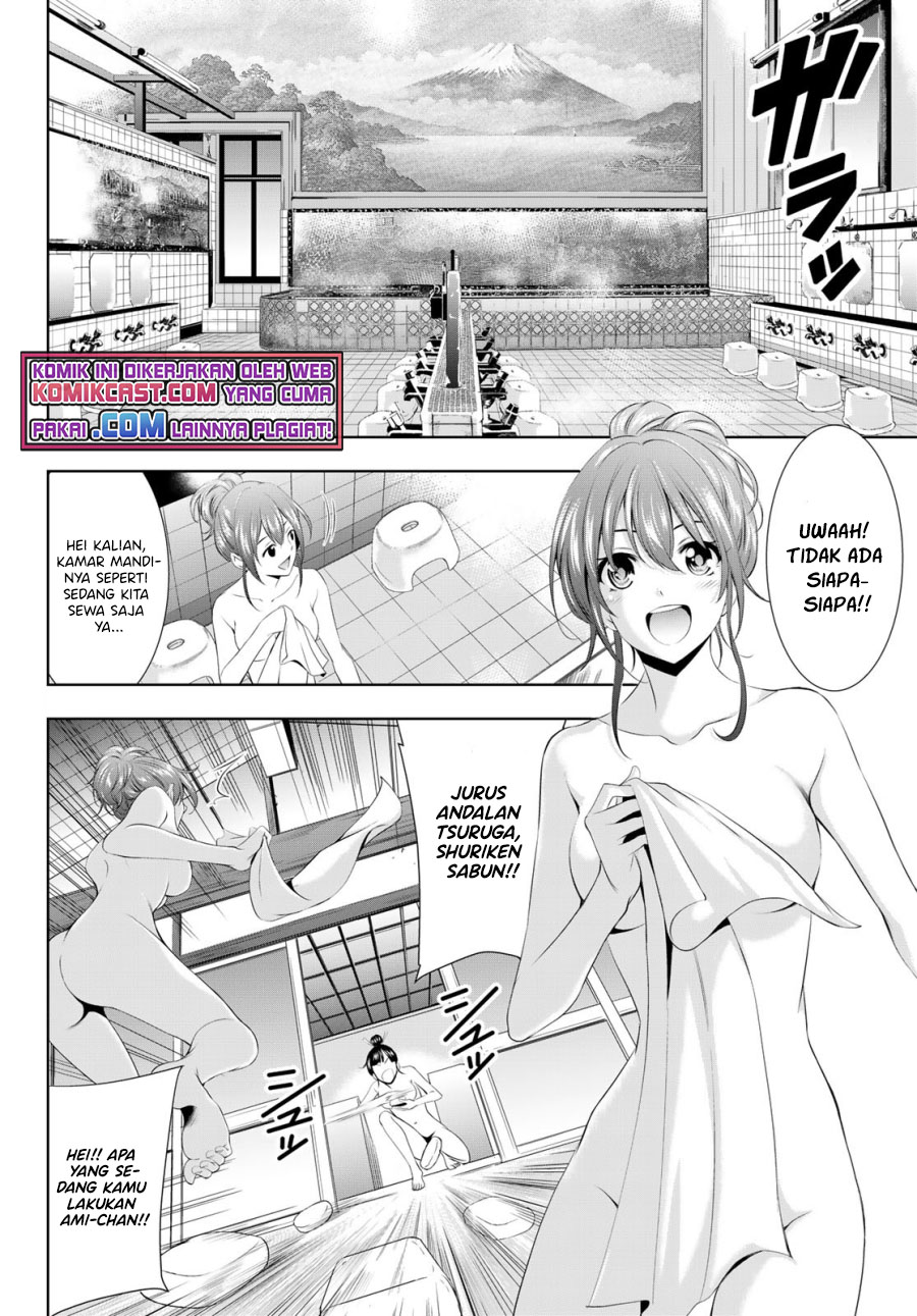 Megami no Kafeterasu (Goddess Café Terrace) chapter 37