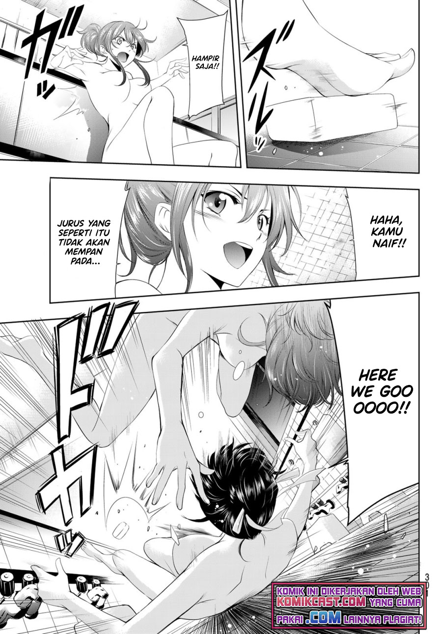 Megami no Kafeterasu (Goddess Café Terrace) chapter 37
