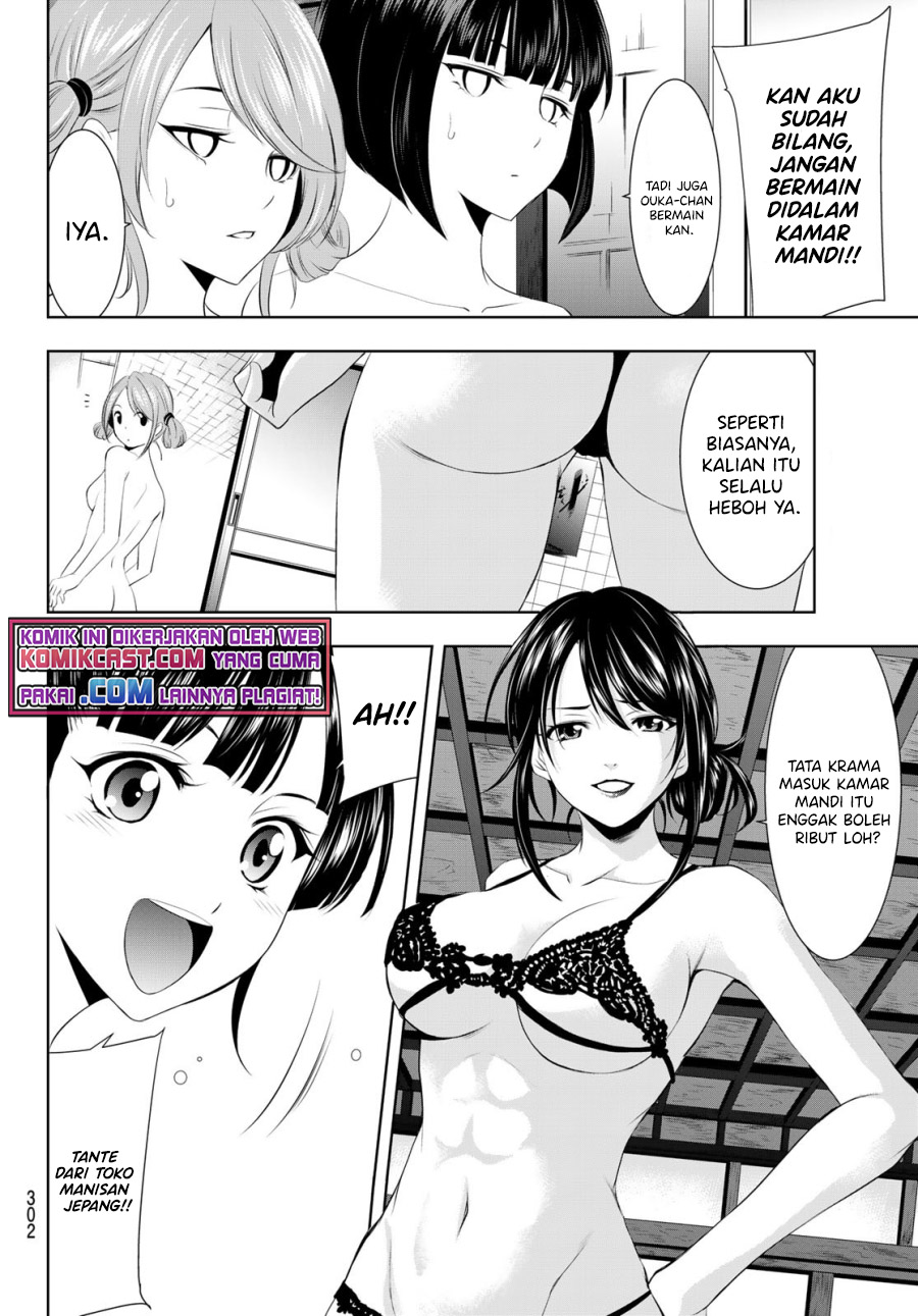 Megami no Kafeterasu (Goddess Café Terrace) chapter 37