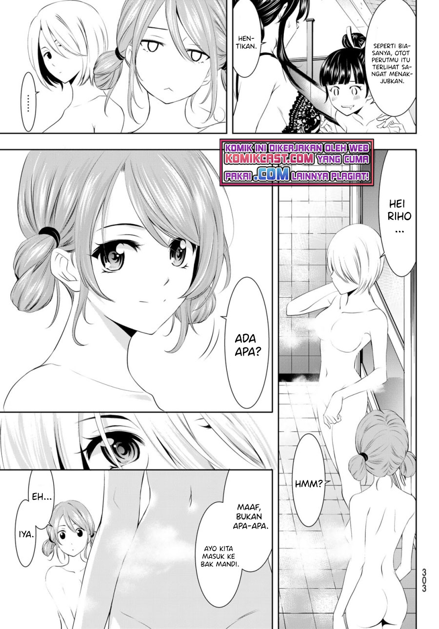 Megami no Kafeterasu (Goddess Café Terrace) chapter 37