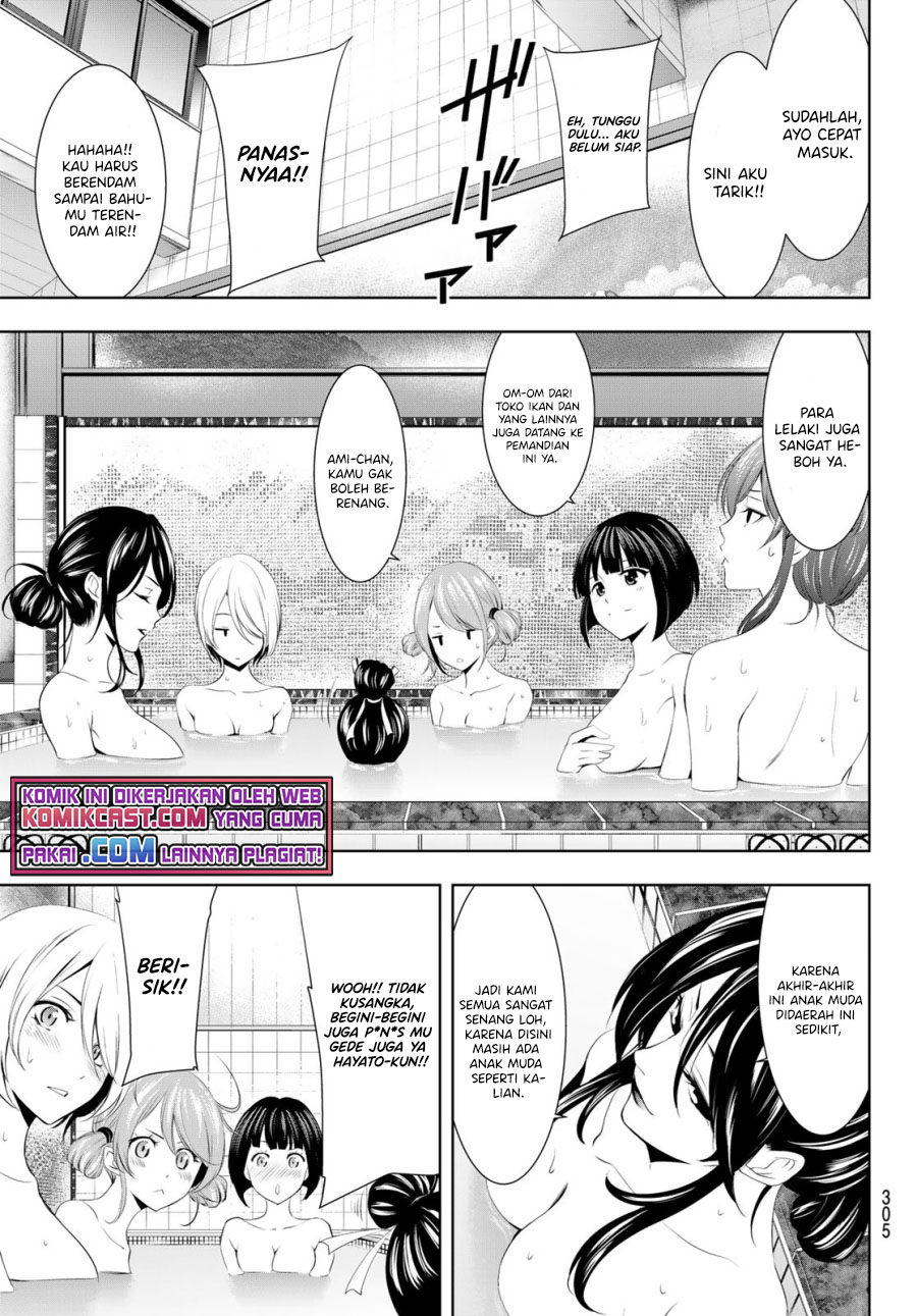 Megami no Kafeterasu (Goddess Café Terrace) chapter 37