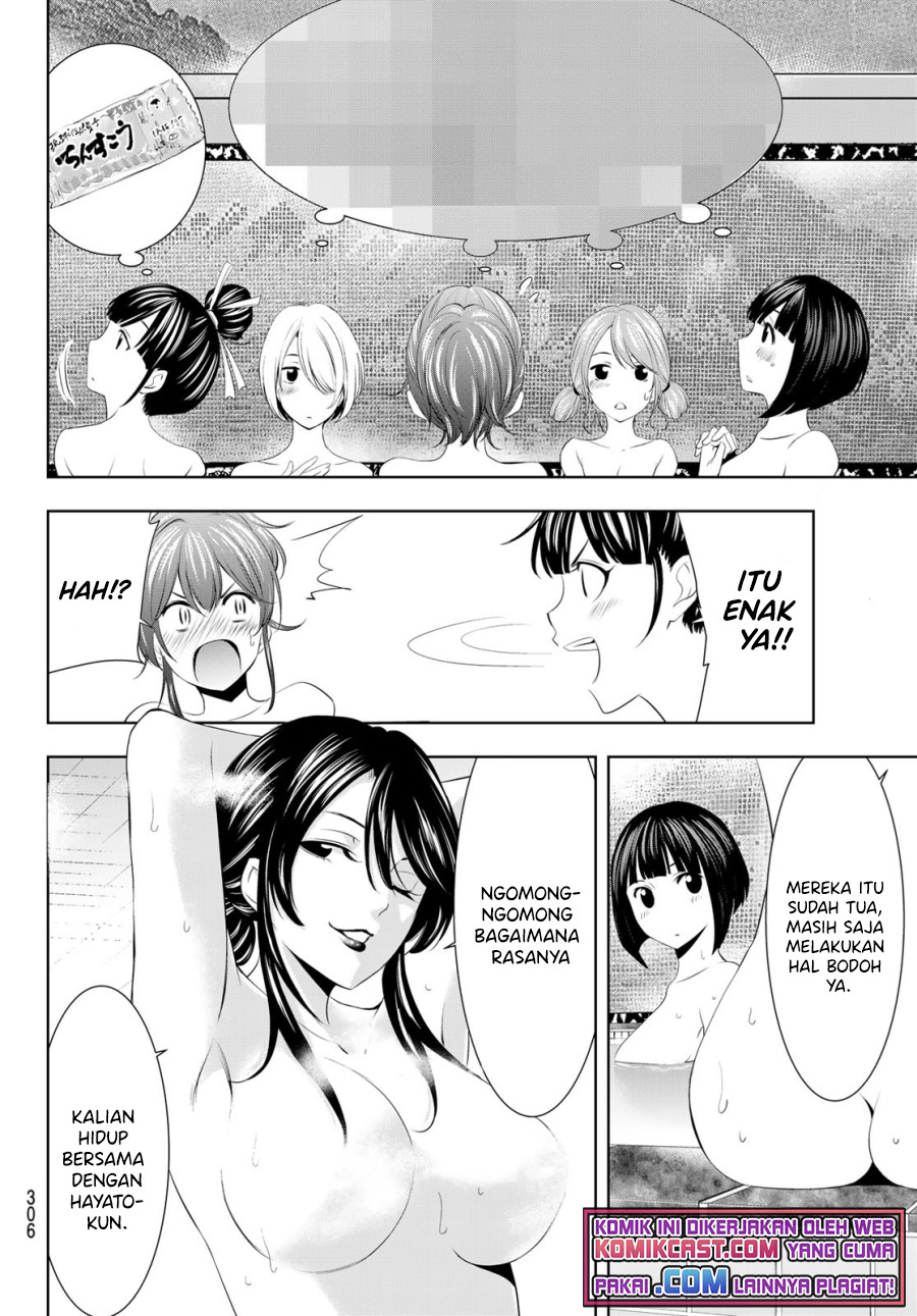 Megami no Kafeterasu (Goddess Café Terrace) chapter 37