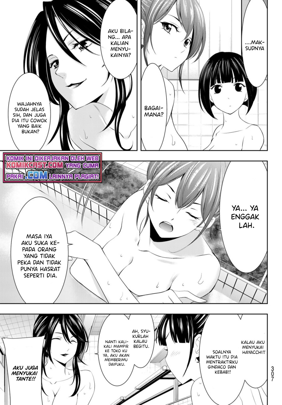 Megami no Kafeterasu (Goddess Café Terrace) chapter 37
