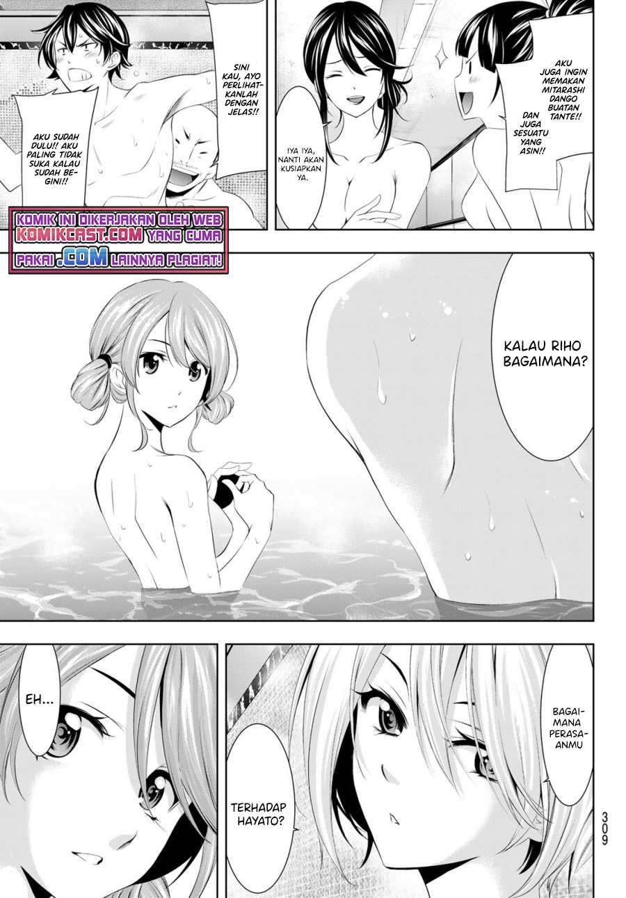 Megami no Kafeterasu (Goddess Café Terrace) chapter 37