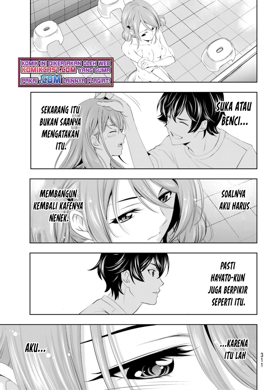 Megami no Kafeterasu (Goddess Café Terrace) chapter 37