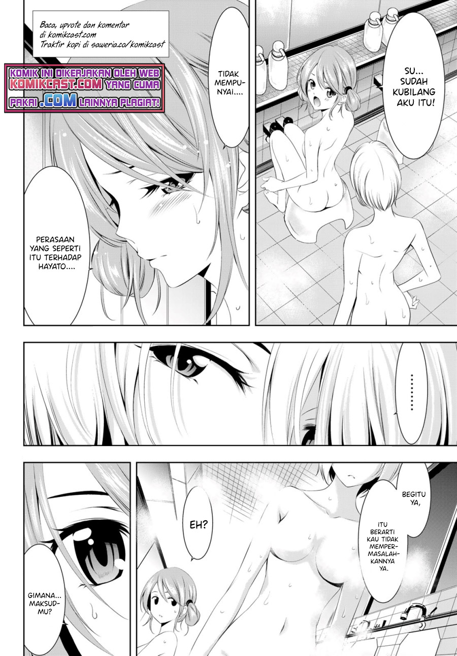 Megami no Kafeterasu (Goddess Café Terrace) chapter 38