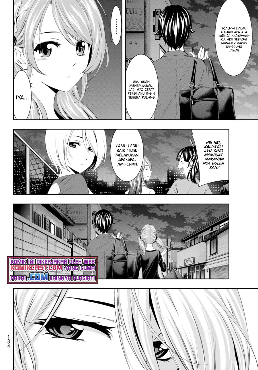 Megami no Kafeterasu (Goddess Café Terrace) chapter 38