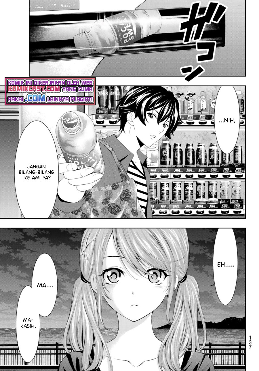 Megami no Kafeterasu (Goddess Café Terrace) chapter 38