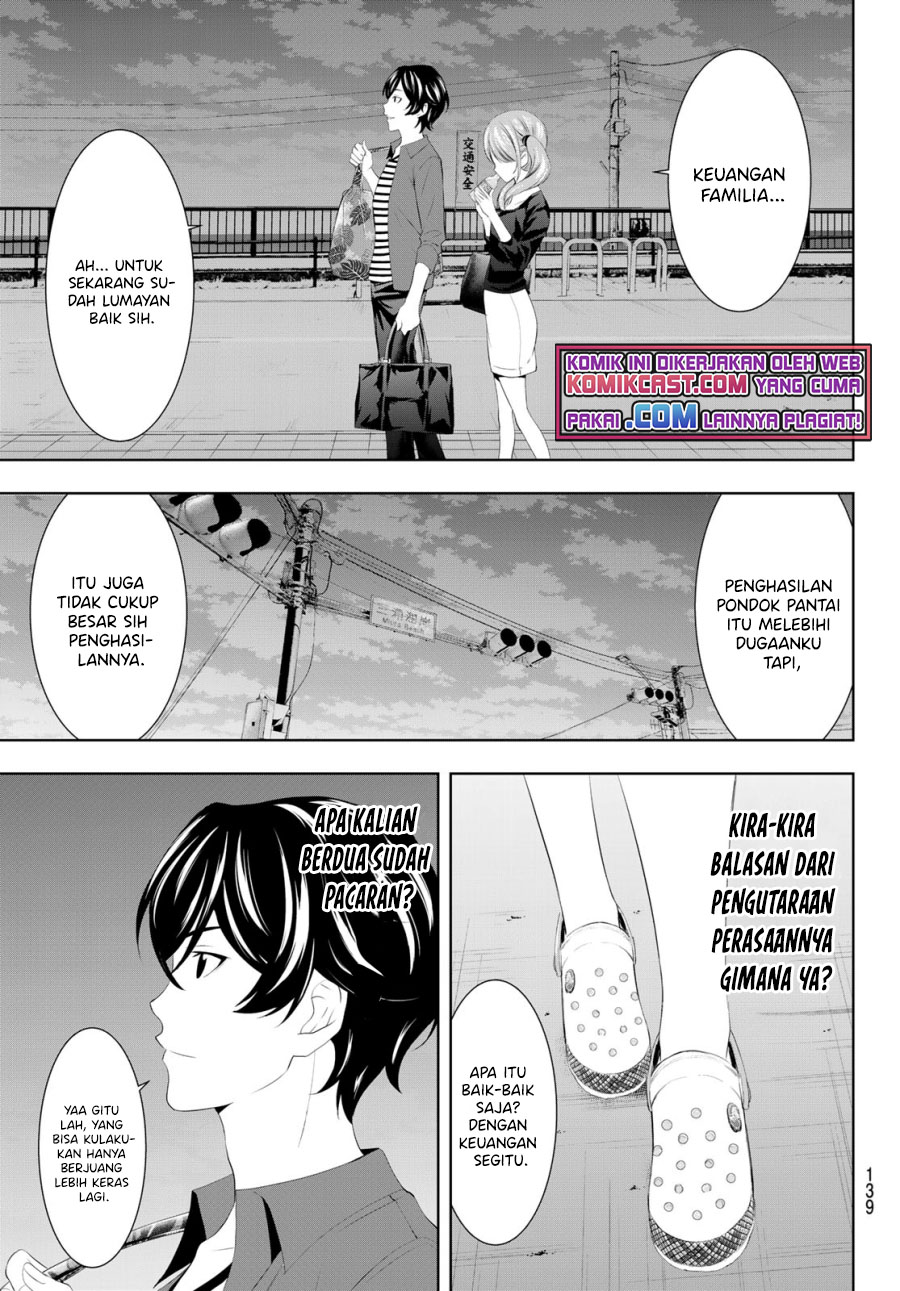Megami no Kafeterasu (Goddess Café Terrace) chapter 38