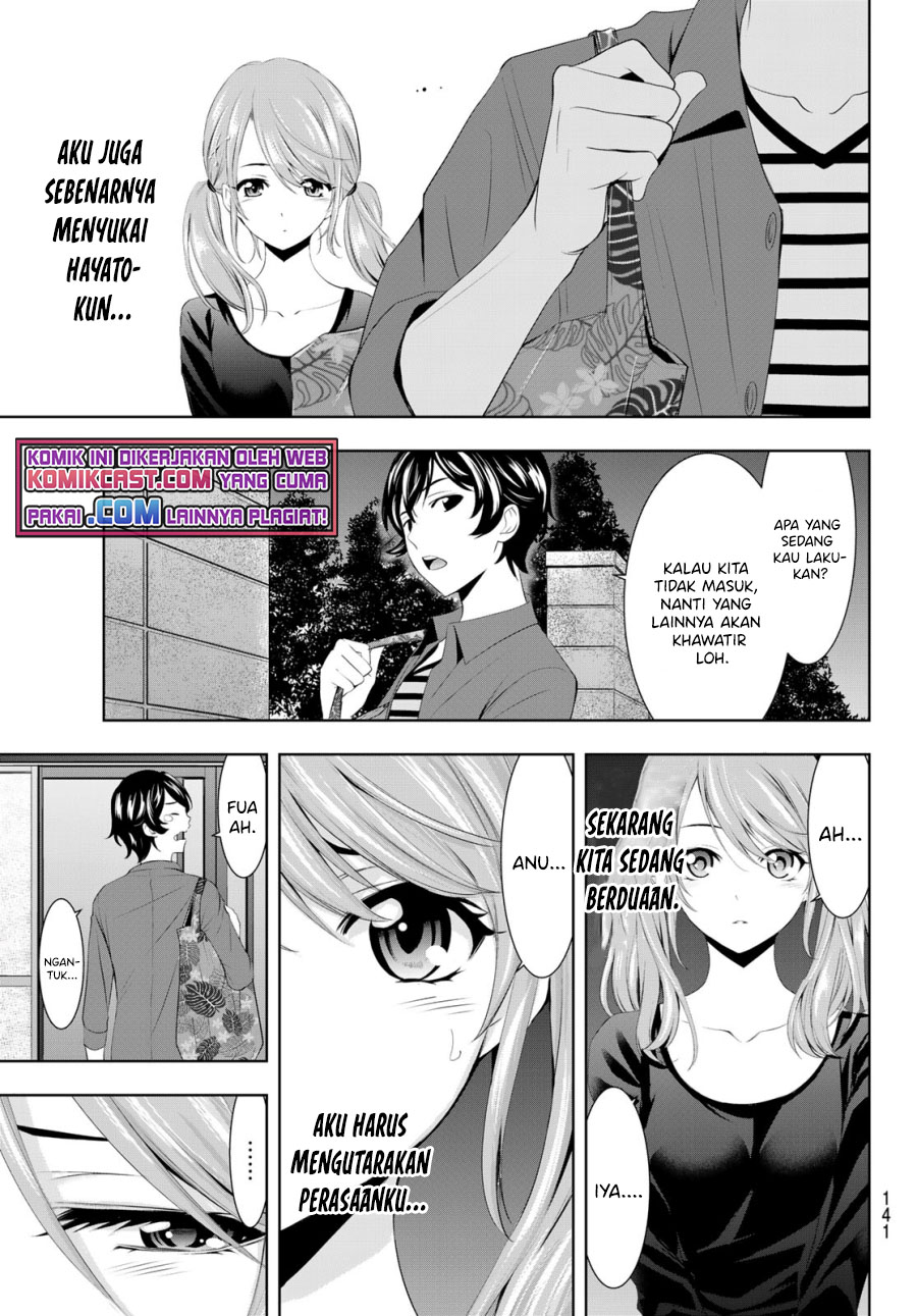 Megami no Kafeterasu (Goddess Café Terrace) chapter 38