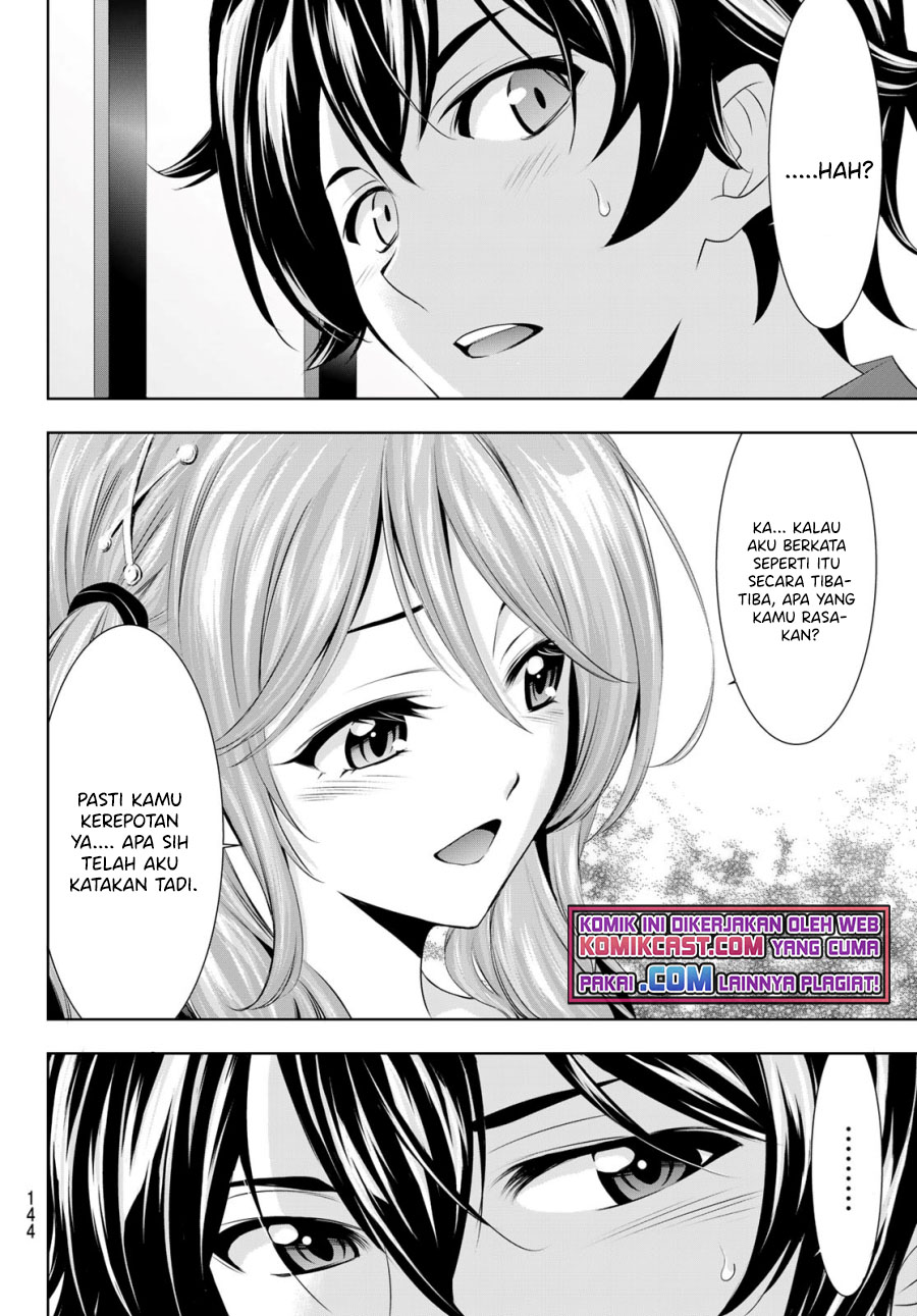Megami no Kafeterasu (Goddess Café Terrace) chapter 38