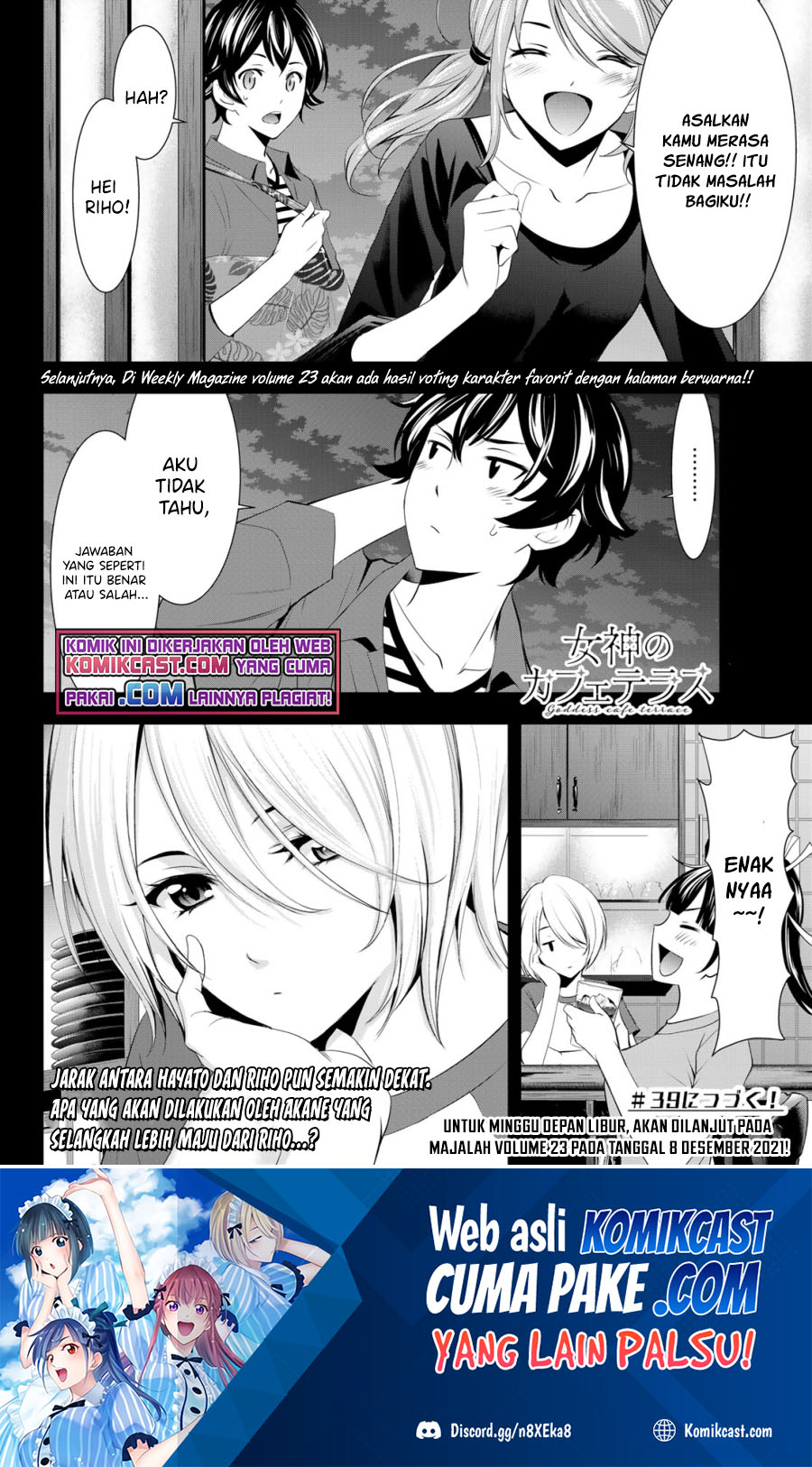 Megami no Kafeterasu (Goddess Café Terrace) chapter 38