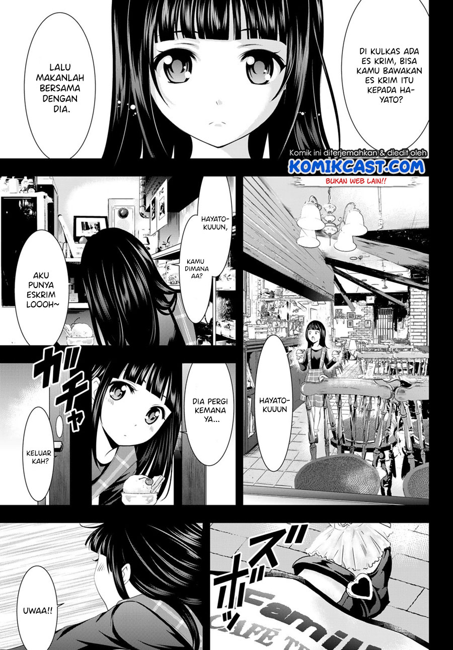 Megami no Kafeterasu (Goddess Café Terrace) chapter 41