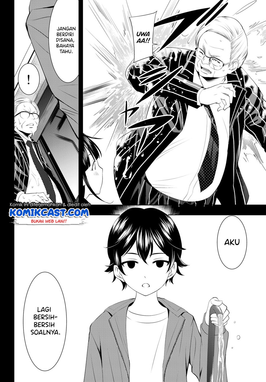 Megami no Kafeterasu (Goddess Café Terrace) chapter 41