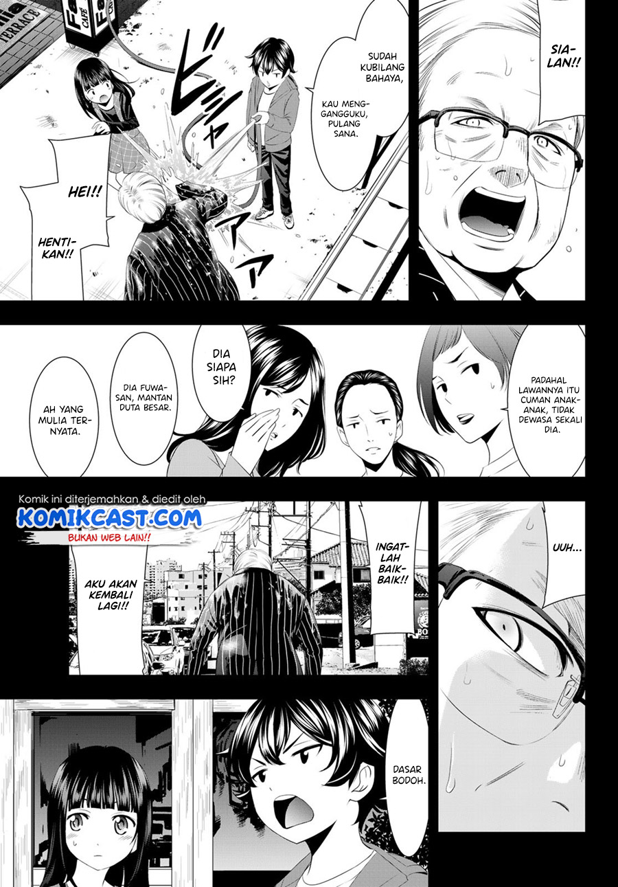 Megami no Kafeterasu (Goddess Café Terrace) chapter 41