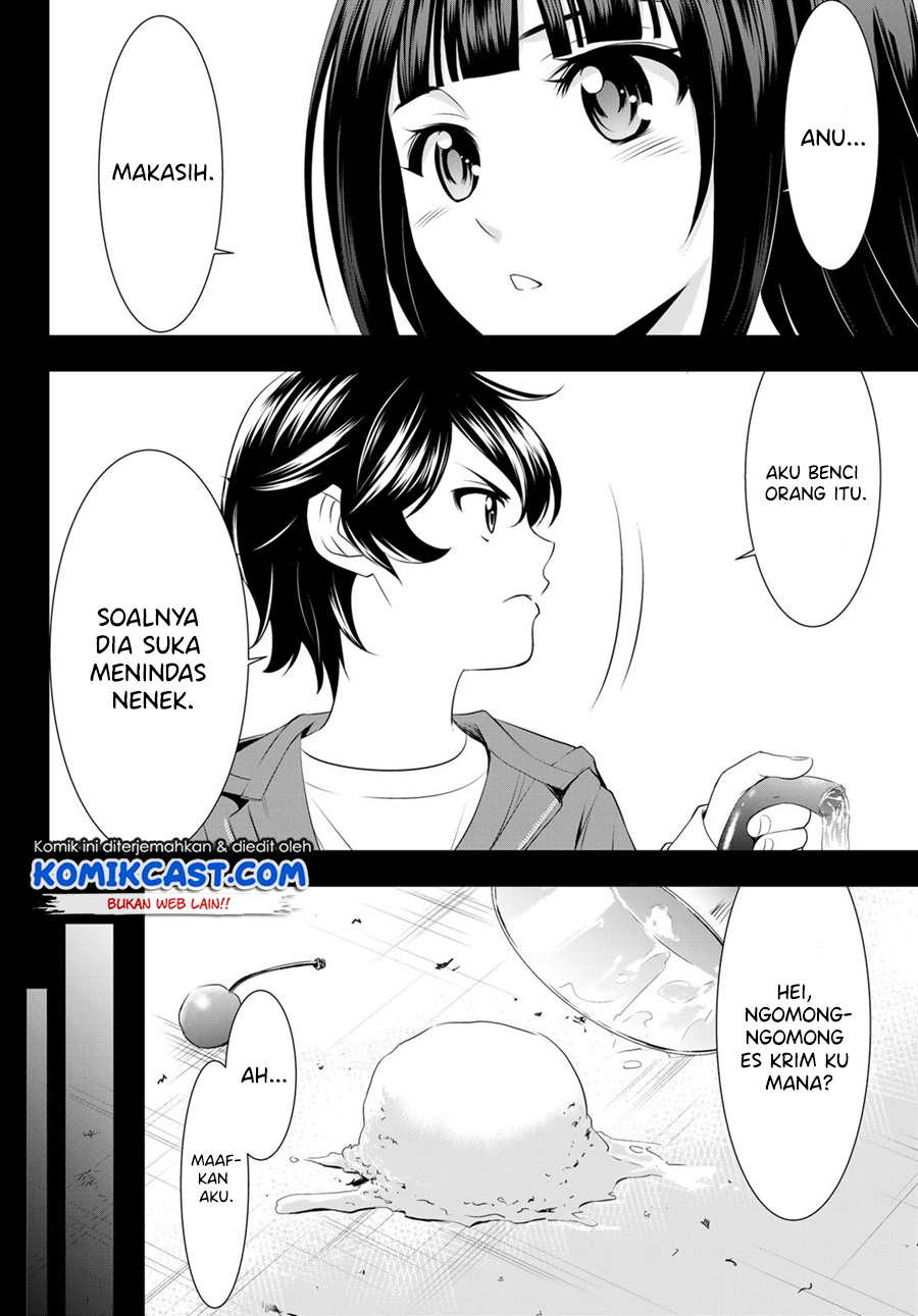 Megami no Kafeterasu (Goddess Café Terrace) chapter 41