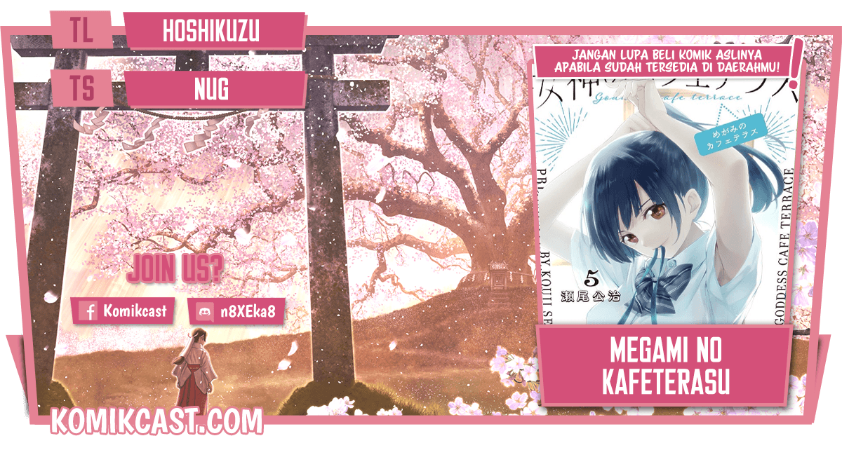Megami no Kafeterasu (Goddess Café Terrace) chapter 50