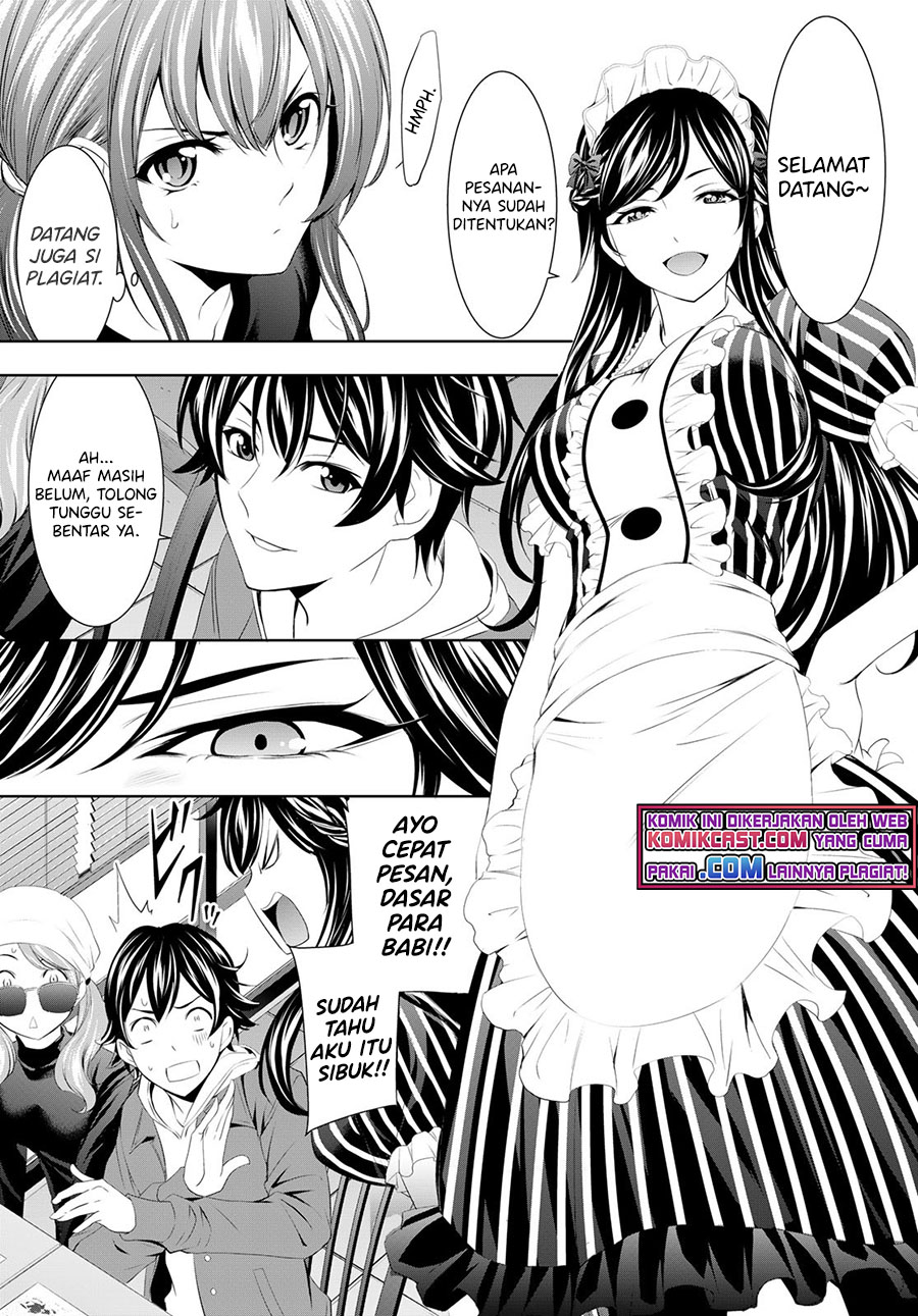 Megami no Kafeterasu (Goddess Café Terrace) chapter 50