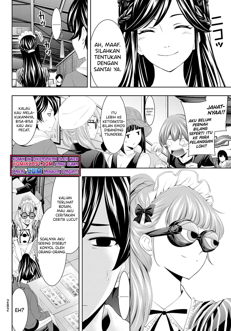 Megami no Kafeterasu (Goddess Café Terrace) chapter 50