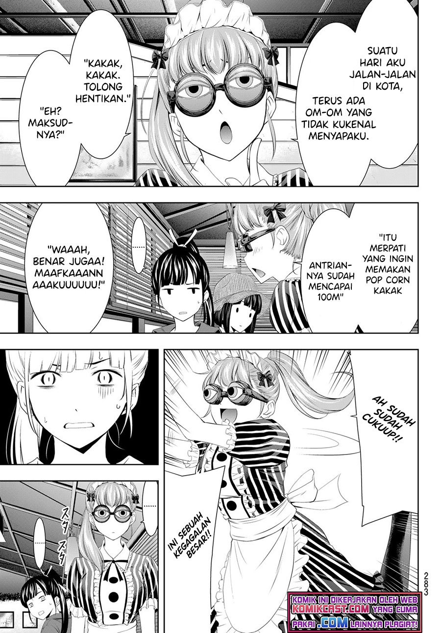 Megami no Kafeterasu (Goddess Café Terrace) chapter 50