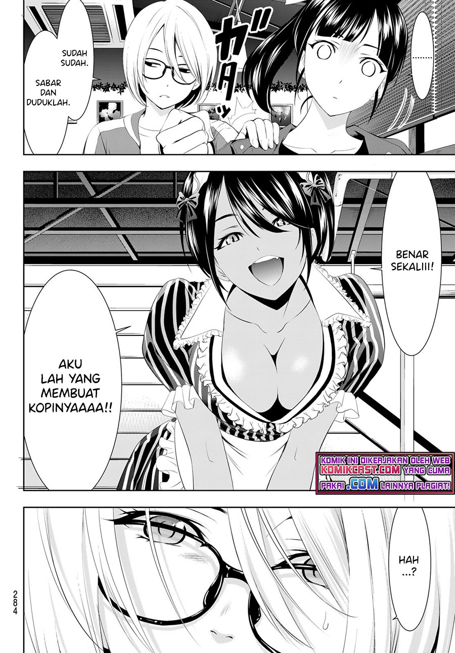 Megami no Kafeterasu (Goddess Café Terrace) chapter 50