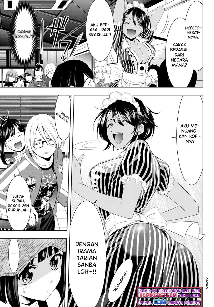 Megami no Kafeterasu (Goddess Café Terrace) chapter 50