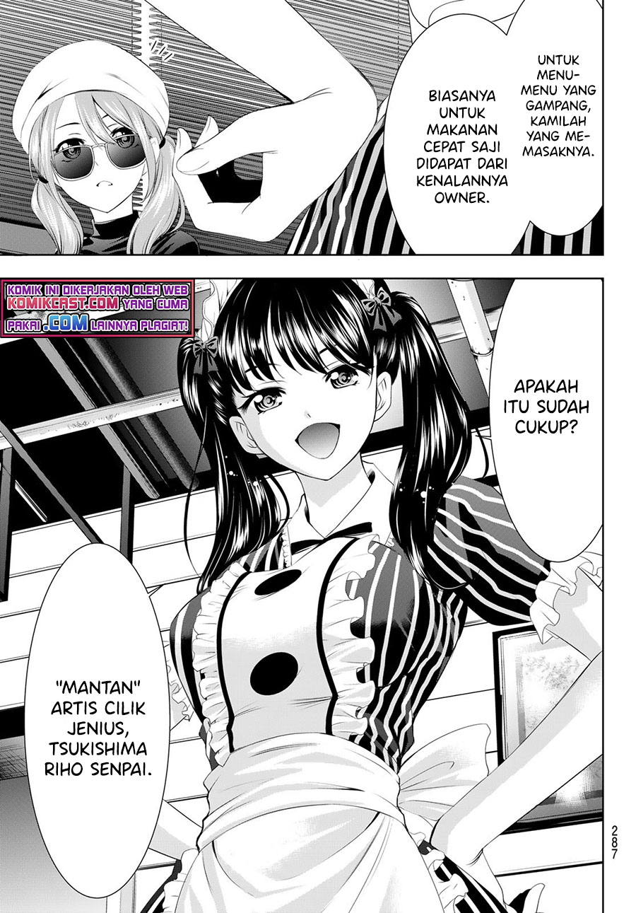 Megami no Kafeterasu (Goddess Café Terrace) chapter 50