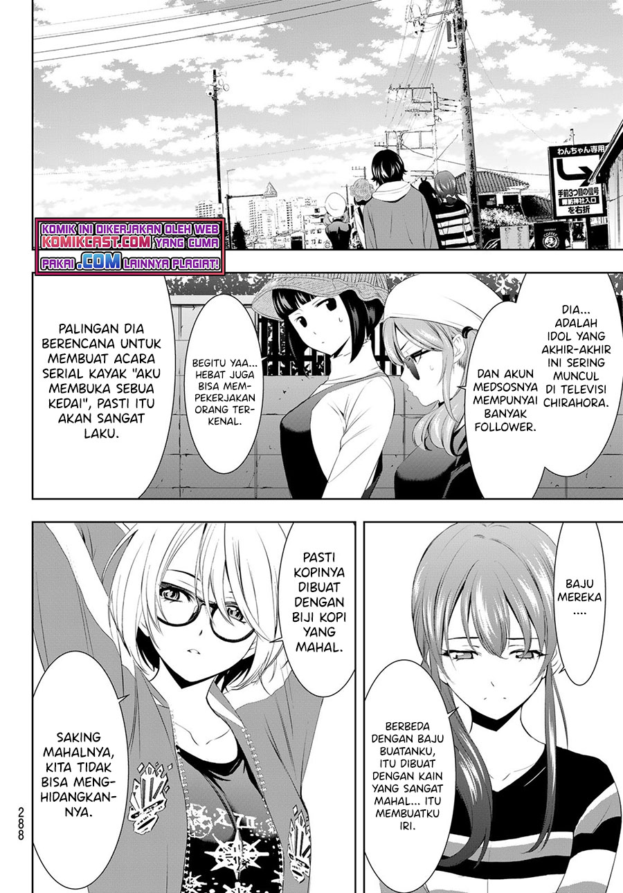Megami no Kafeterasu (Goddess Café Terrace) chapter 50