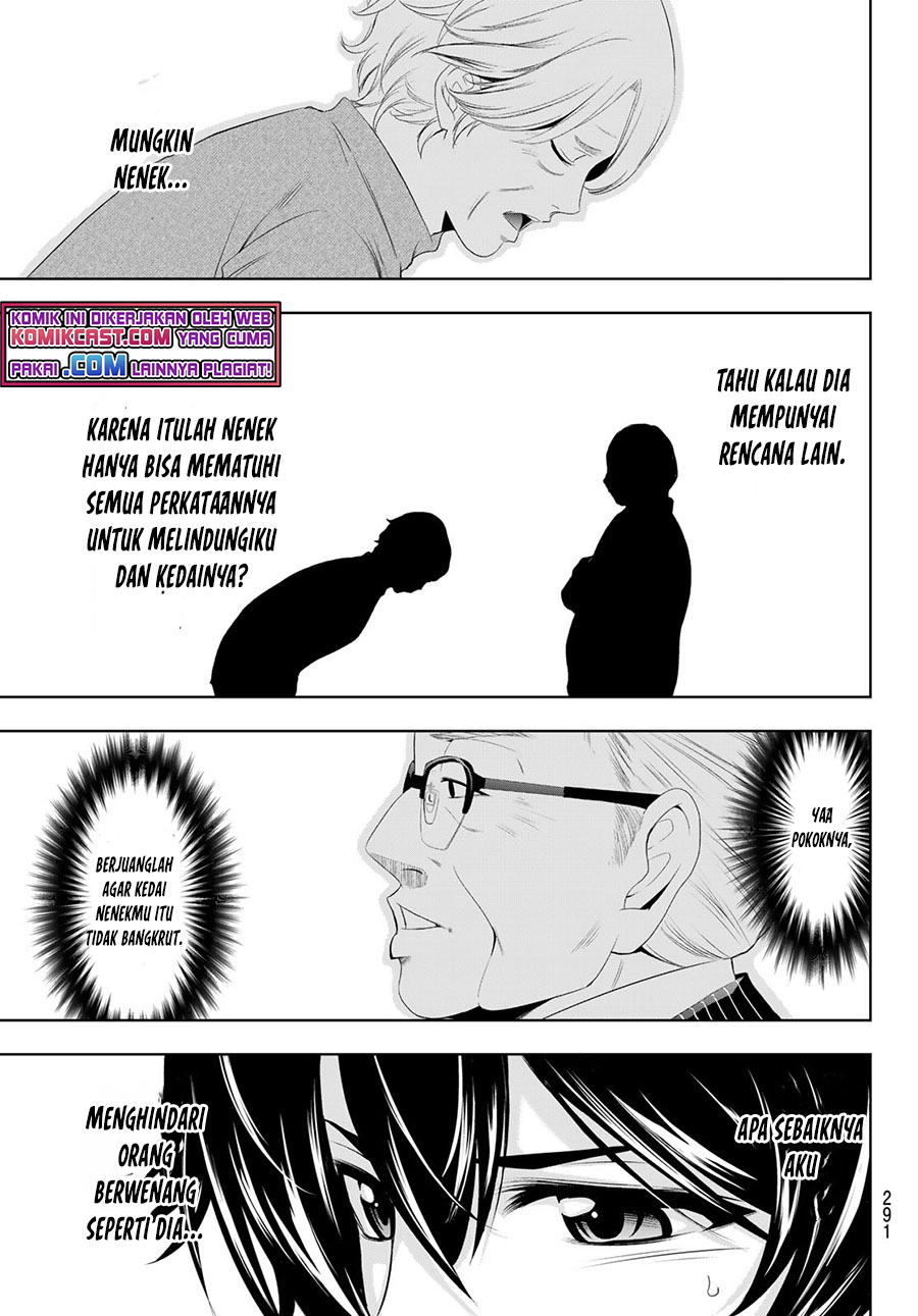 Megami no Kafeterasu (Goddess Café Terrace) chapter 50