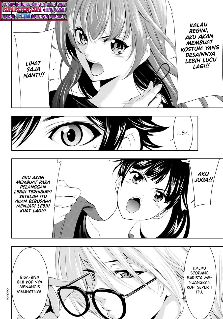 Megami no Kafeterasu (Goddess Café Terrace) chapter 50