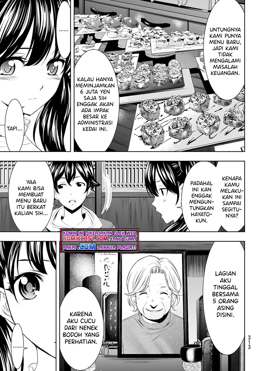 Megami no Kafeterasu (Goddess Café Terrace) chapter 57