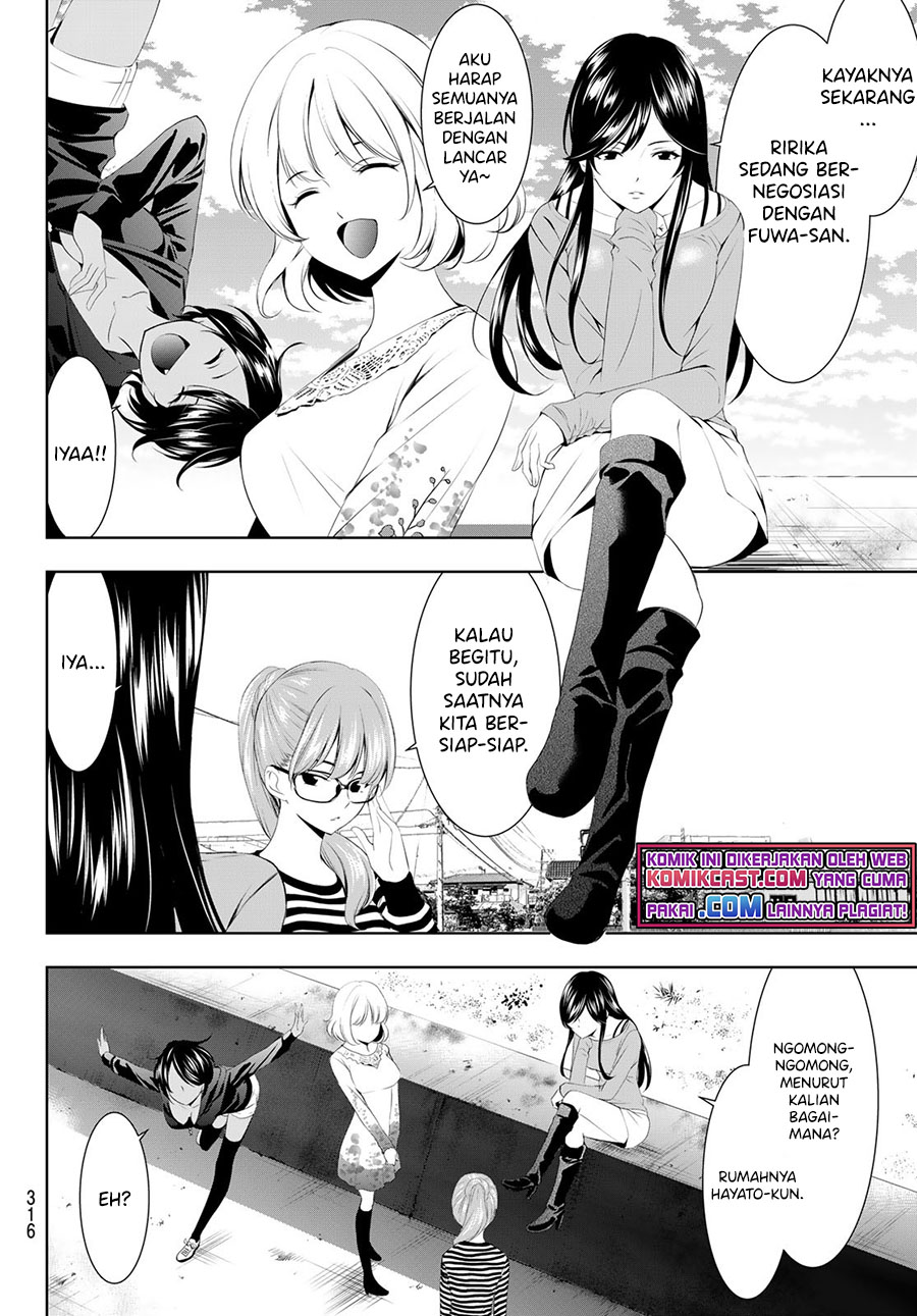 Megami no Kafeterasu (Goddess Café Terrace) chapter 57