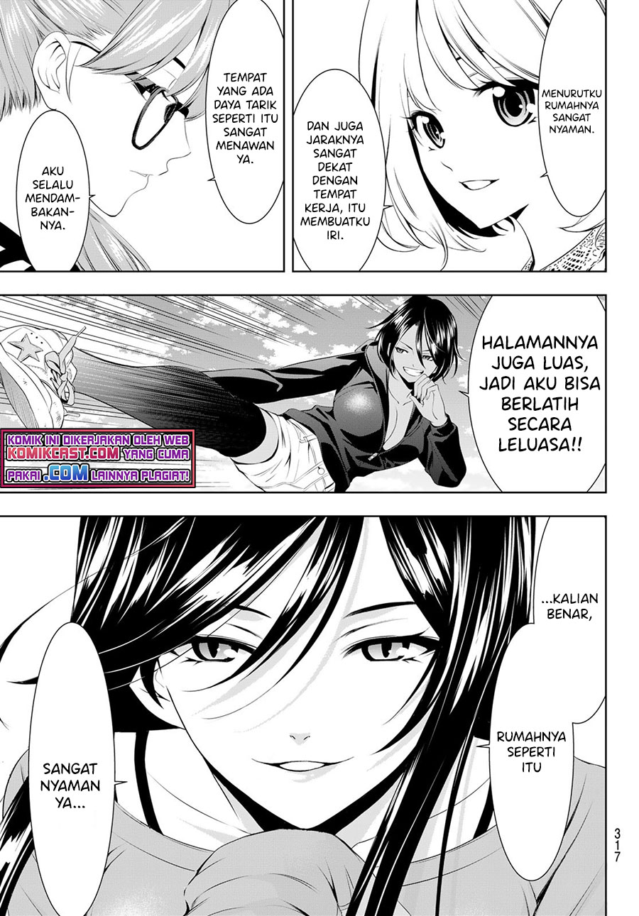 Megami no Kafeterasu (Goddess Café Terrace) chapter 57