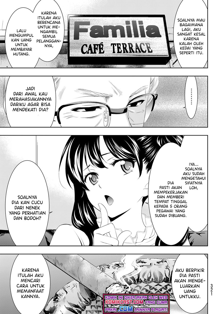 Megami no Kafeterasu (Goddess Café Terrace) chapter 57