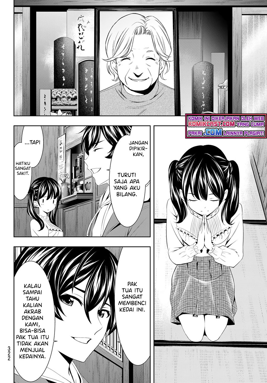 Megami no Kafeterasu (Goddess Café Terrace) chapter 57