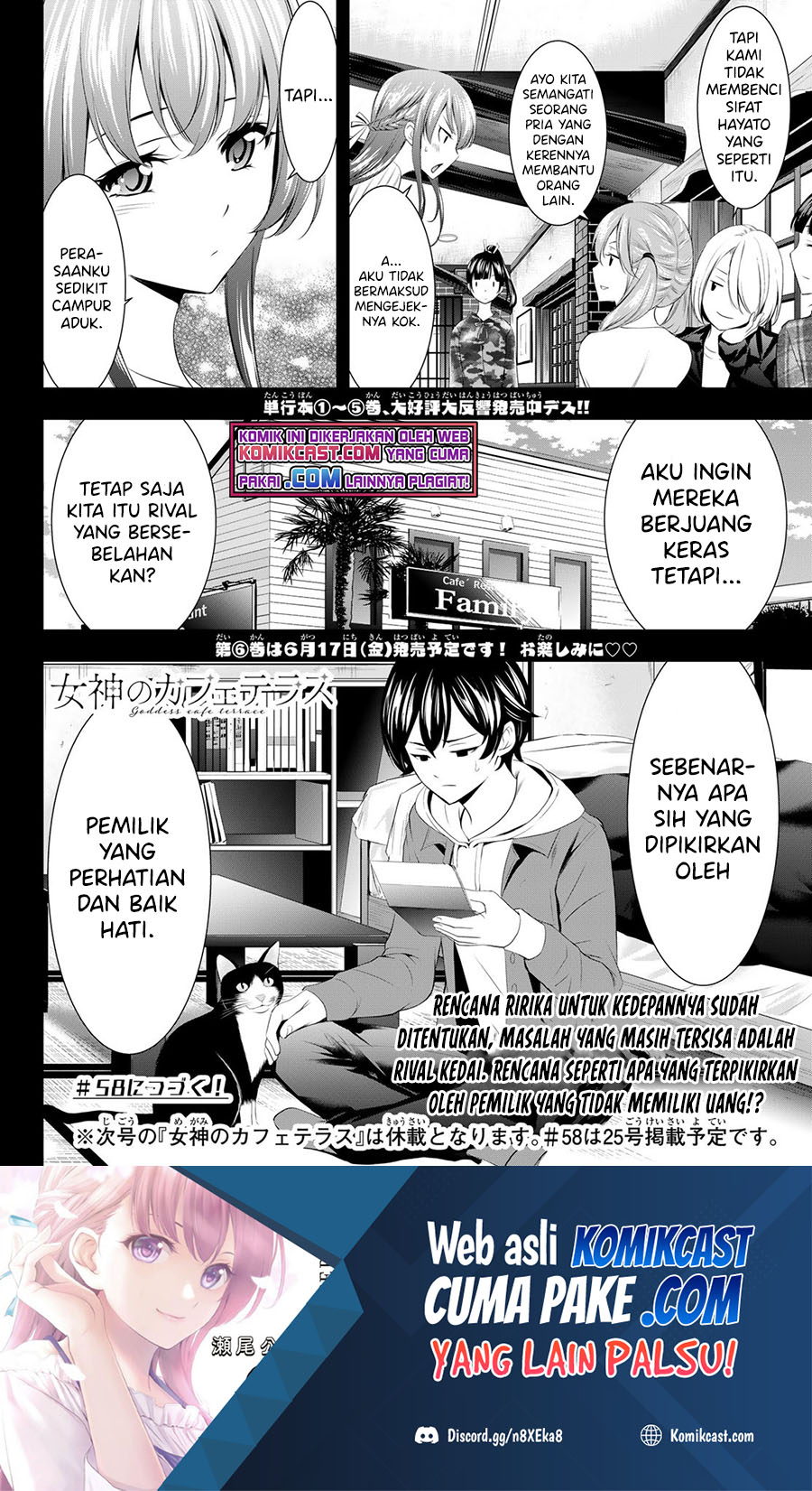 Megami no Kafeterasu (Goddess Café Terrace) chapter 57