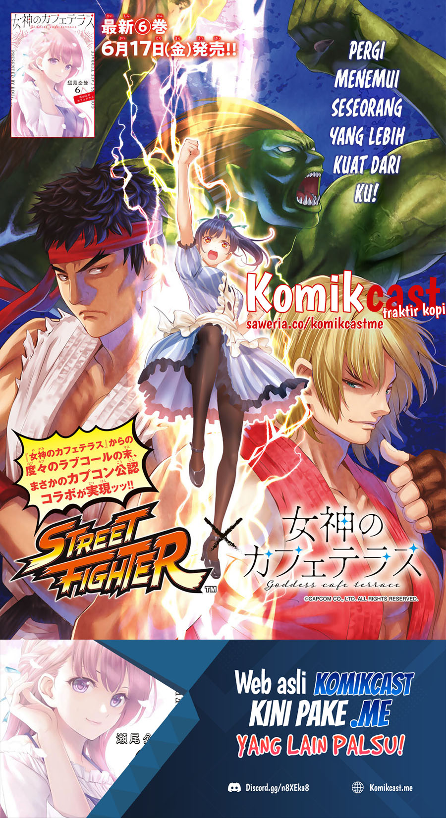 Megami no Kafeterasu (Goddess Café Terrace) chapter 62