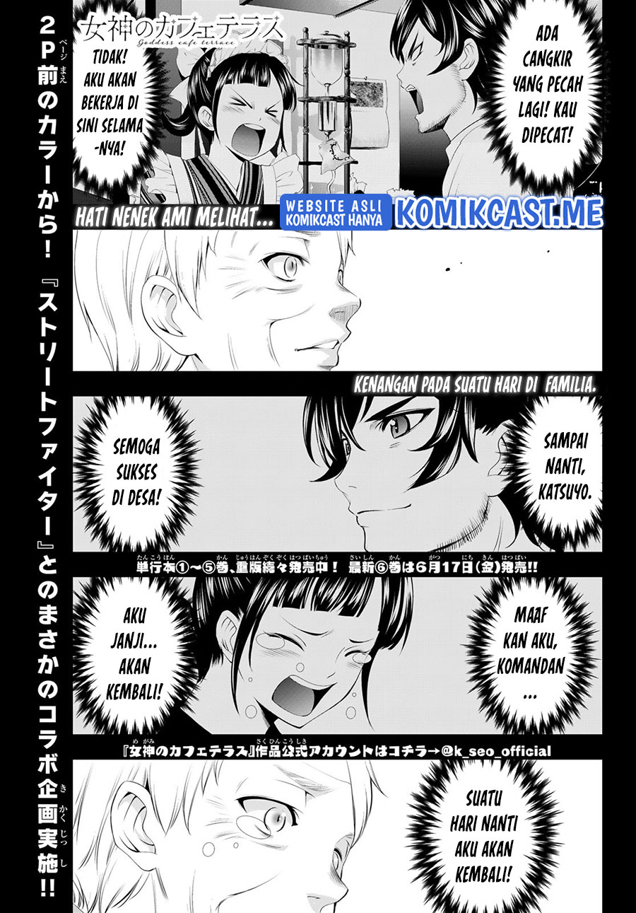 Megami no Kafeterasu (Goddess Café Terrace) chapter 62