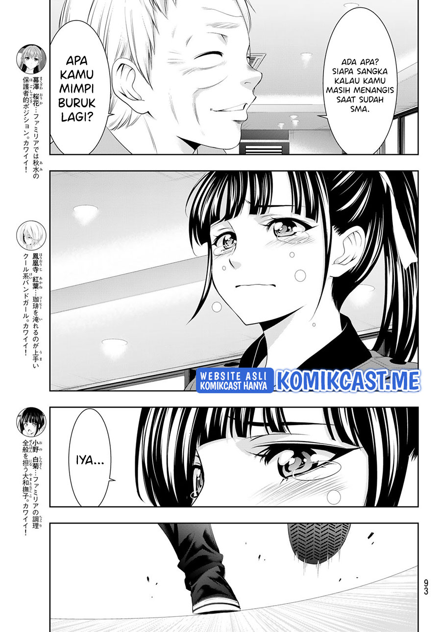 Megami no Kafeterasu (Goddess Café Terrace) chapter 62