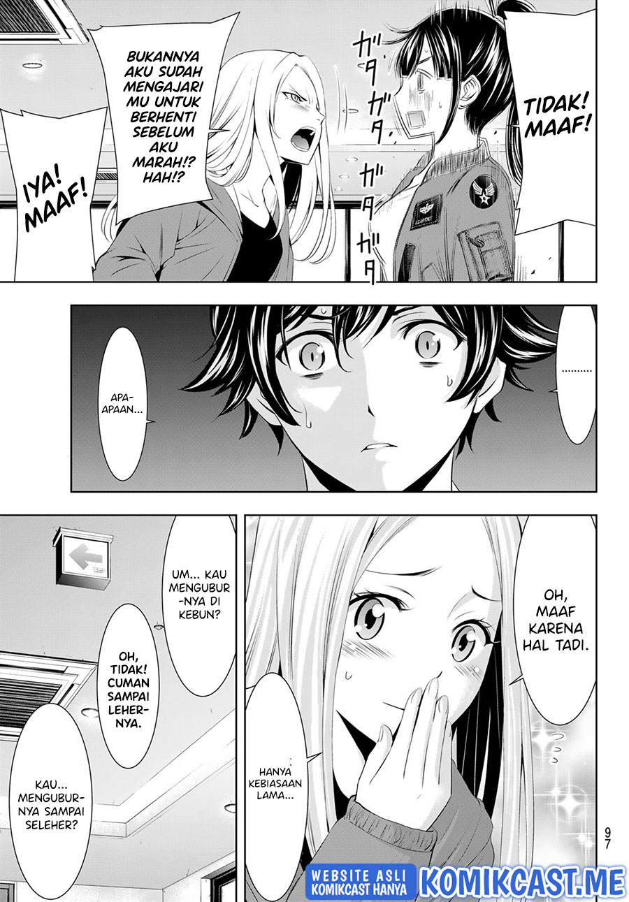 Megami no Kafeterasu (Goddess Café Terrace) chapter 62