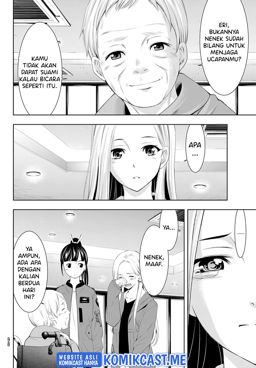 Megami no Kafeterasu (Goddess Café Terrace) chapter 62