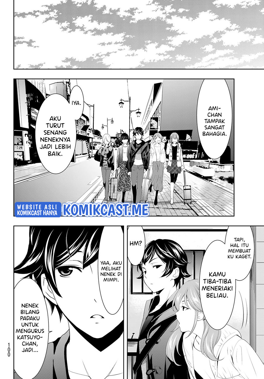 Megami no Kafeterasu (Goddess Café Terrace) chapter 62