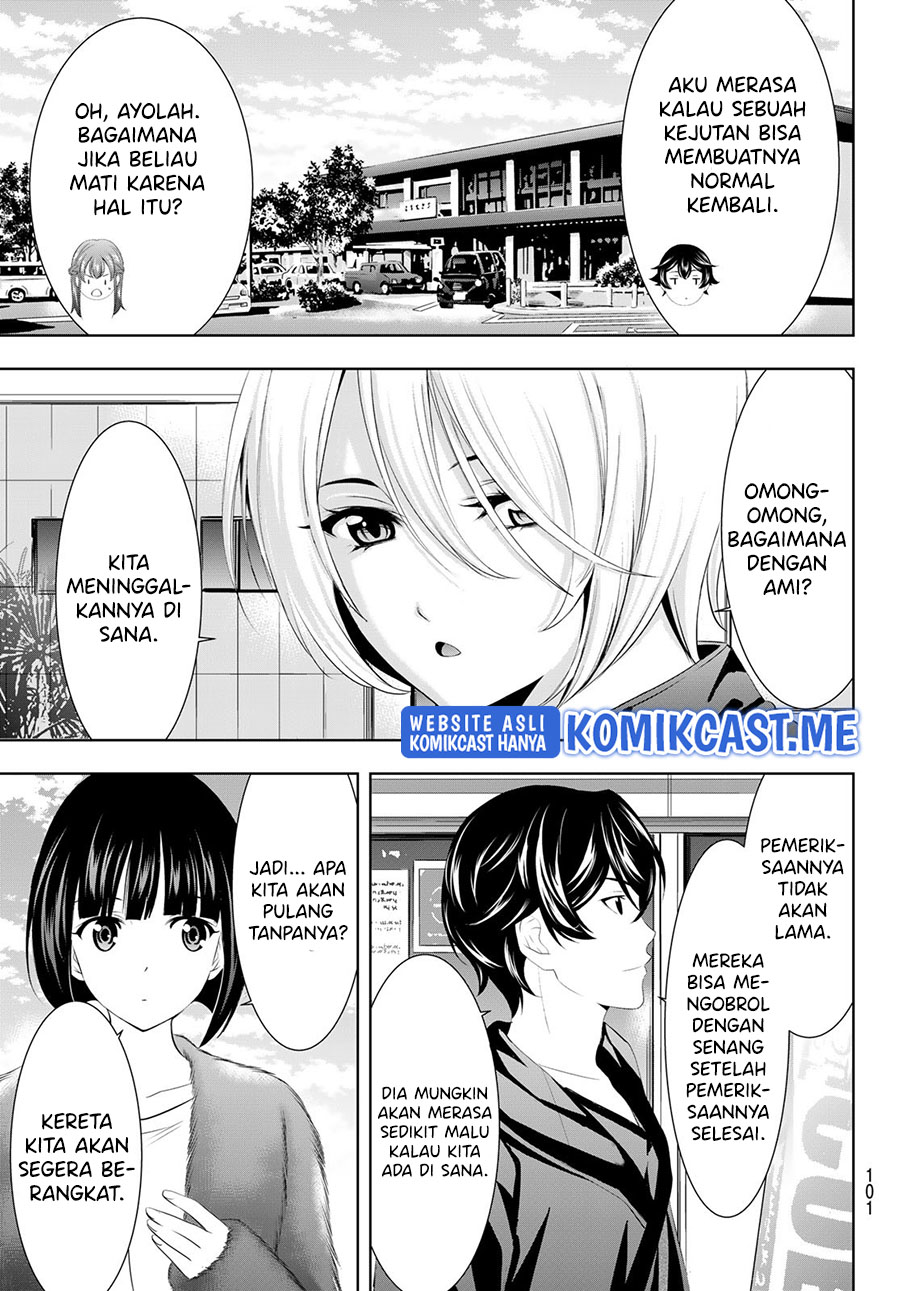 Megami no Kafeterasu (Goddess Café Terrace) chapter 62