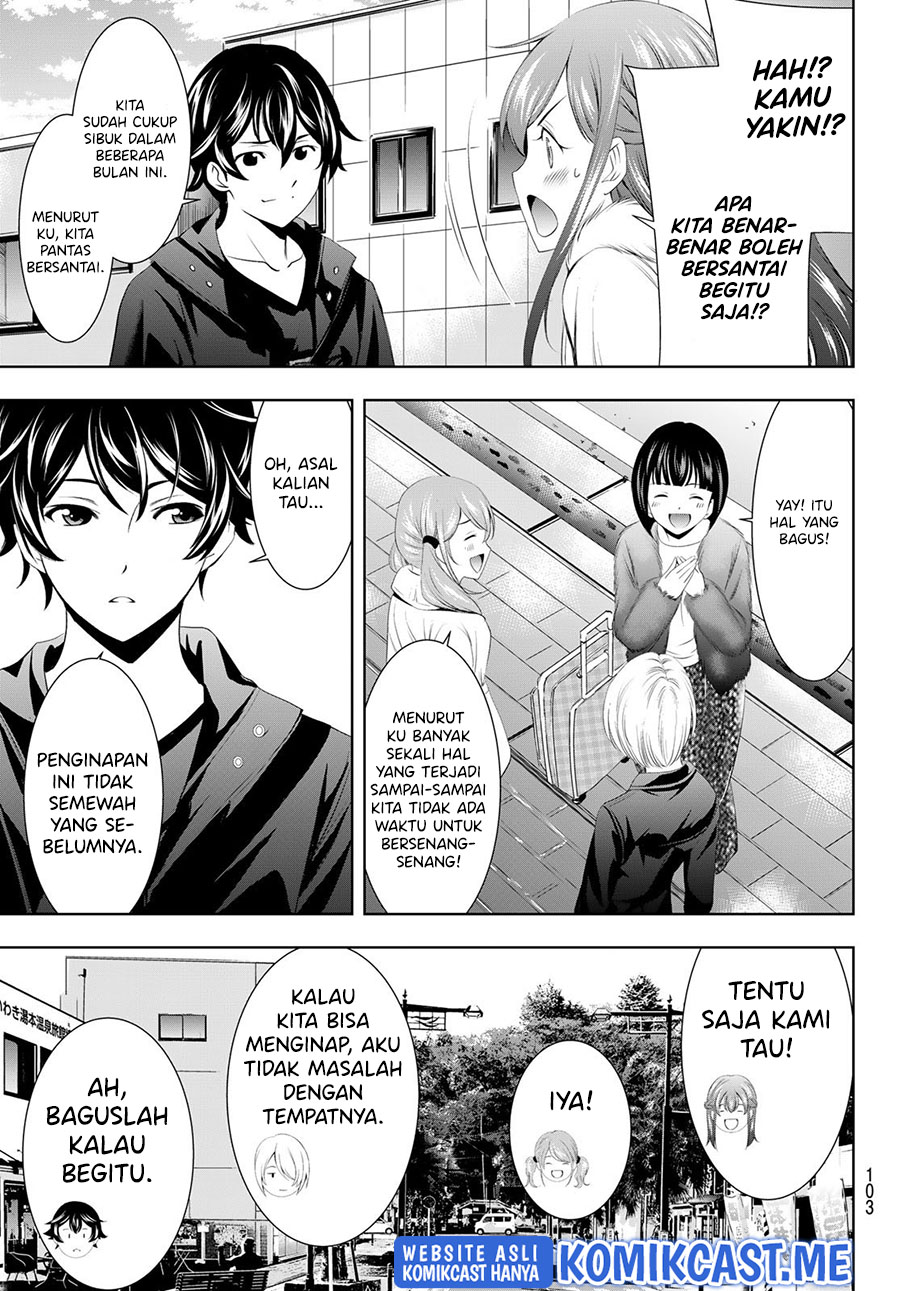 Megami no Kafeterasu (Goddess Café Terrace) chapter 62