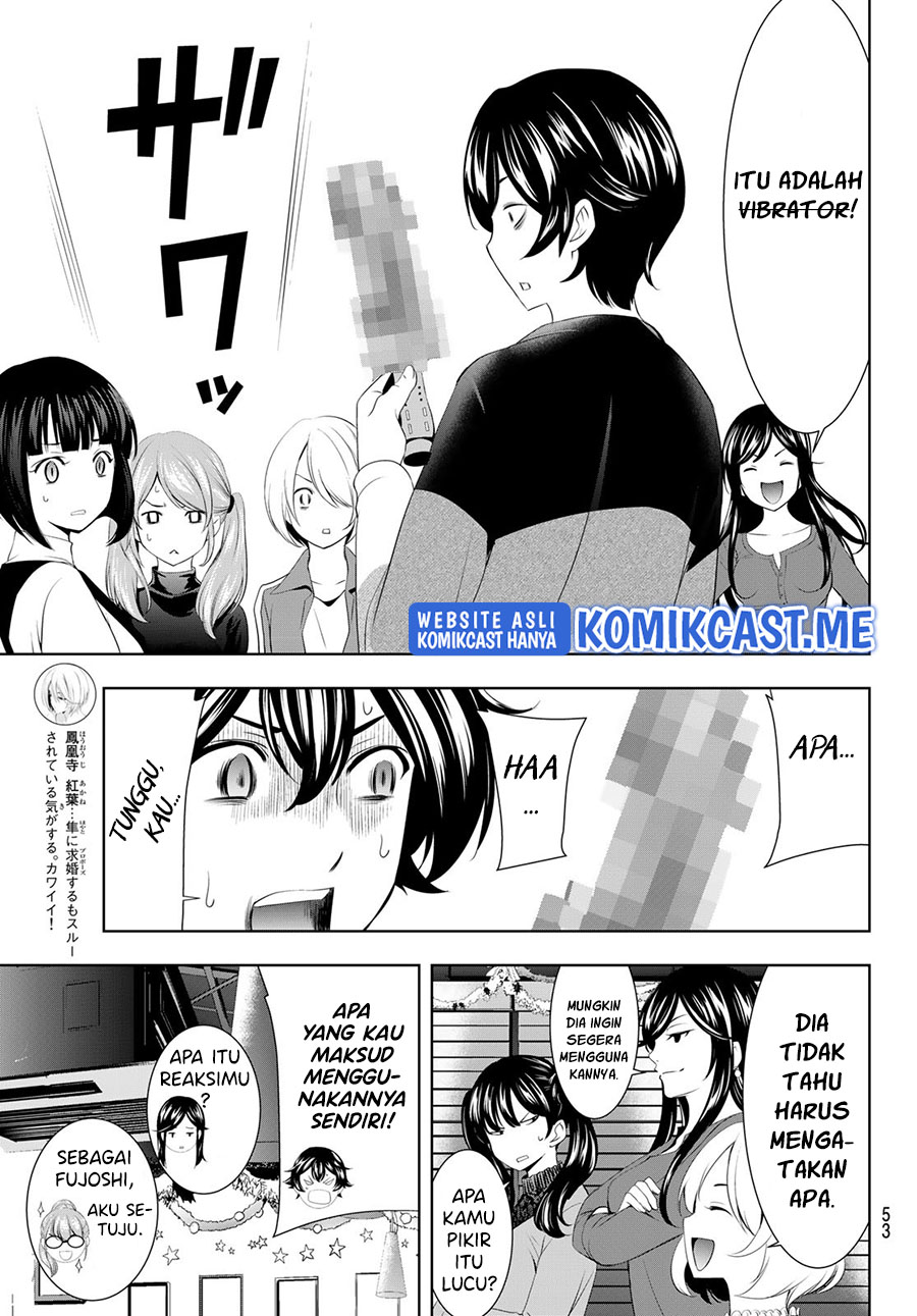 Megami no Kafeterasu (Goddess Café Terrace) chapter 77
