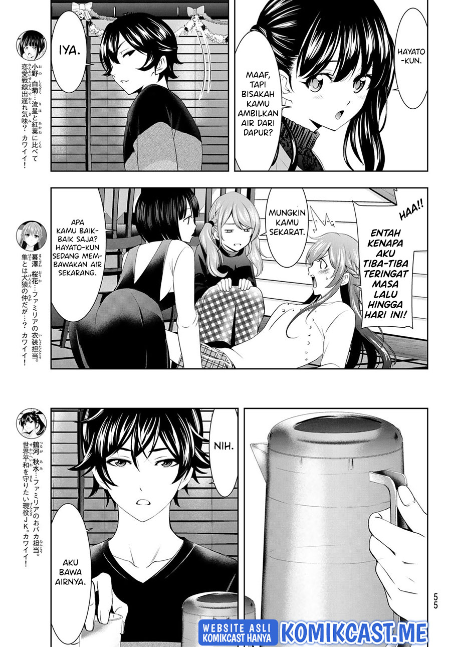Megami no Kafeterasu (Goddess Café Terrace) chapter 77