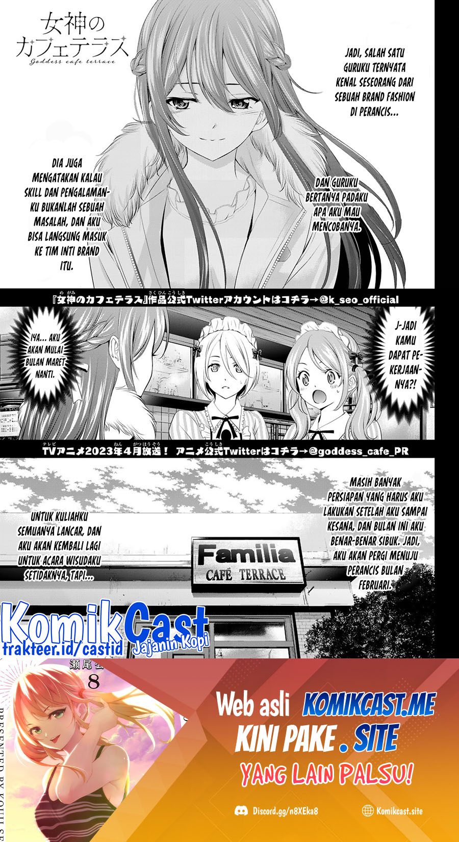 Megami no Kafeterasu (Goddess Café Terrace) chapter 88