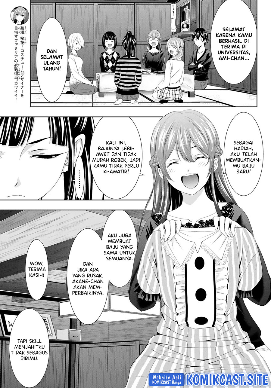 Megami no Kafeterasu (Goddess Café Terrace) chapter 88